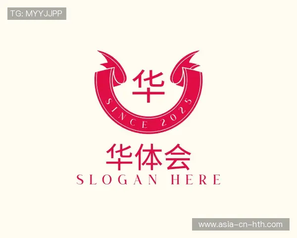 介绍华体会HTH官网